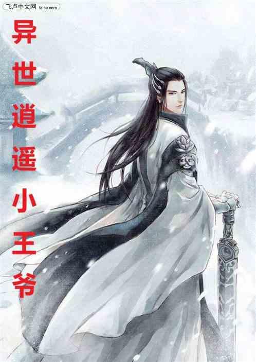 下列哪些符合私学的历史特点（）A不一定有固定教育场所B政教分设C学校向平民开放D官师分离E思想自由